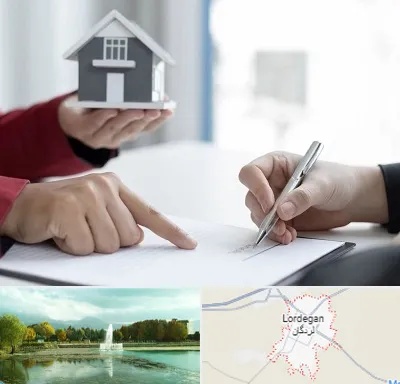 پیش فروش ساختمان در لردگان