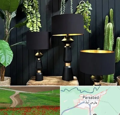 فروش آباژور در پارس آباد