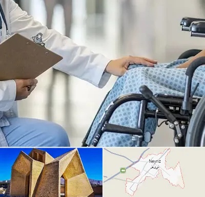 دکتر ام اس MS در نی ریز