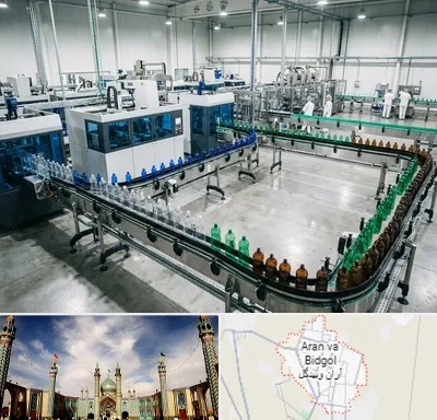 ظروف پت در آران و بیدگل