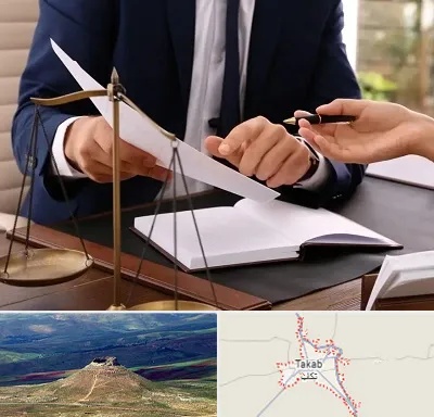 وکیل با تجربه در تکاب