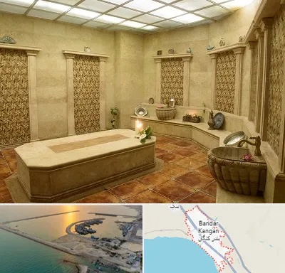 حمام ترکی در بندر کنگان