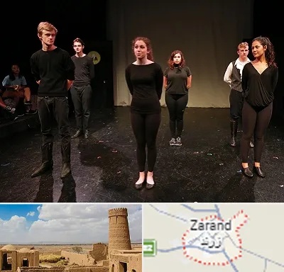 آموزشگاه اجرا در زرند