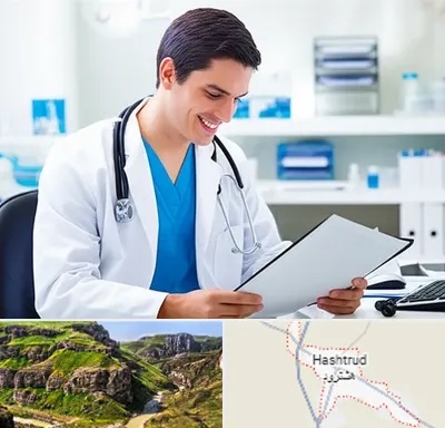 پزشک عمومی در هشترود