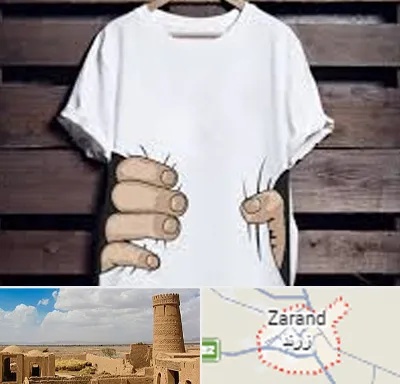 چاپ روی تیشرت در زرند