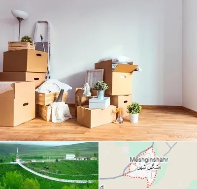 بسته بندی اثاثیه منزل در مشگین شهر