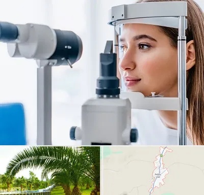 فوق تخصص شبکیه در کهنوج