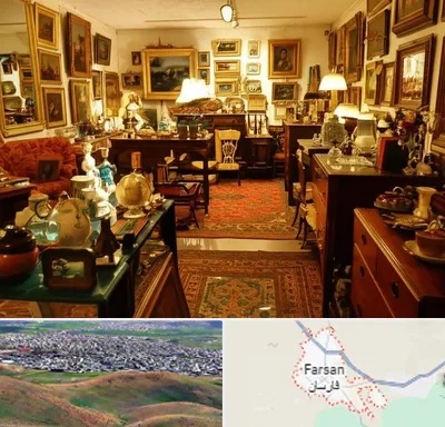 سمساری در فارسان