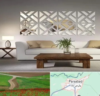 فروش آینه دکوراتیو در پارس آباد