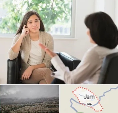 مشاوره جوانان در جم