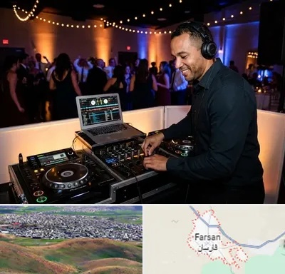 دی جی در فارسان