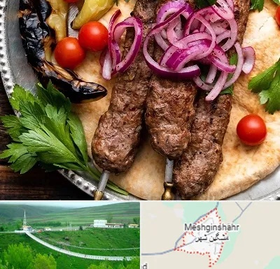 کبابی در مشگین شهر