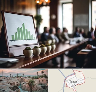 آموزشگاه سرمایه گذاری در طبس