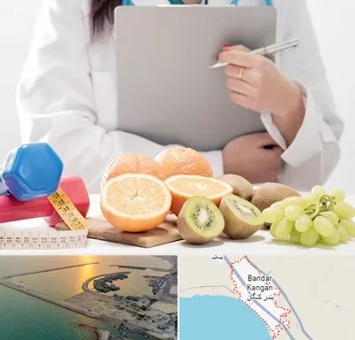 مرکز رژیم درمانی در بندر کنگان