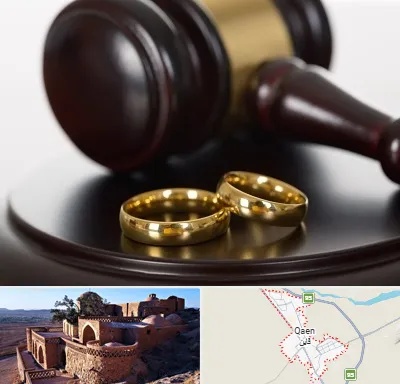 وکیل ازدواج در قائن