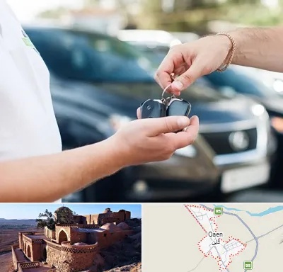 اجاره خودرو در قائن