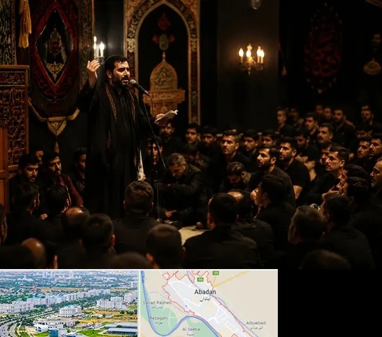 مداح در آبادان