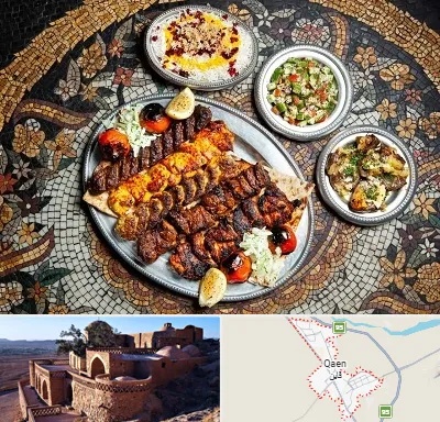 رستوران سنتی در قائن