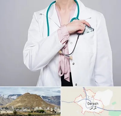 جراح سرطان تخمدان در گراش