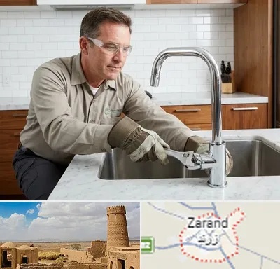 نصب شیرآلات در زرند