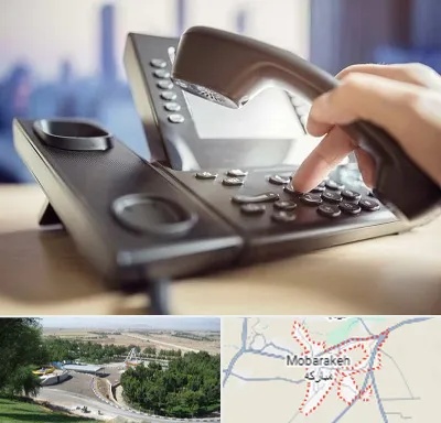 تعمیر تلفن و سانترال در مبارکه