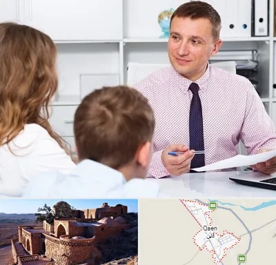 مشاور تحصیلی در قائن