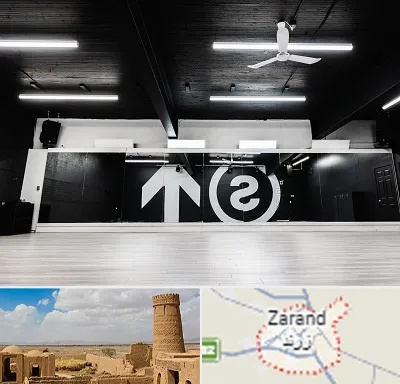 کلاس رقص بانوان در زرند