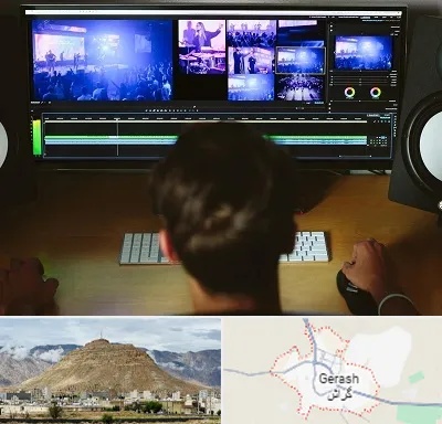 ادیت فیلم در گراش