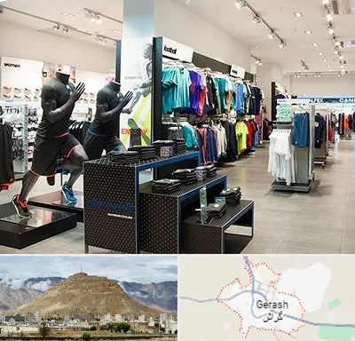 فروشگاه ورزشی در گراش