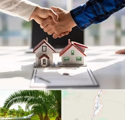 بنگاه در کهنوج