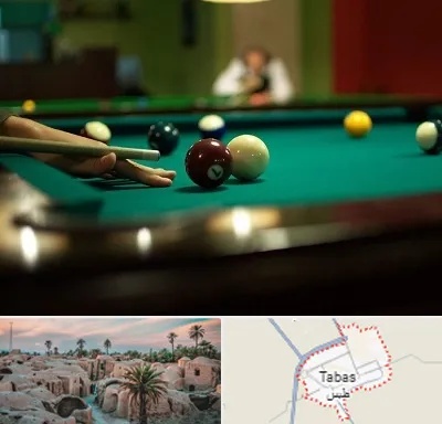 آموزش بیلیارد در طبس