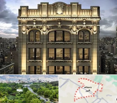 سنگ کاری در البرز
