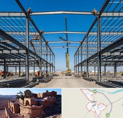 ساخت سوله در قائن