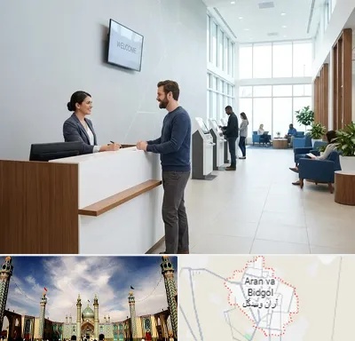 بانک پاسارگاد در آران و بیدگل