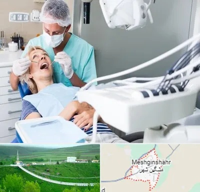 جراح دندانپزشک در مشگین شهر