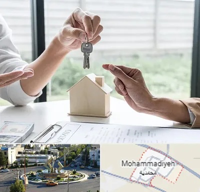 پیش فروش آپارتمان در محمدیه
