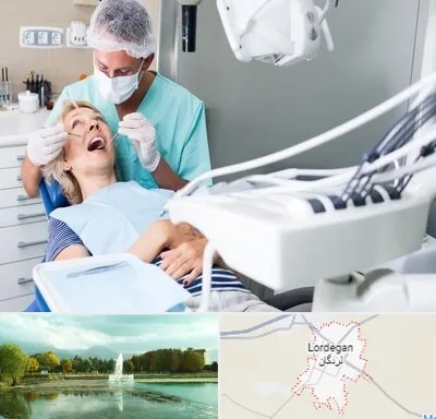 جراح دندانپزشک در لردگان