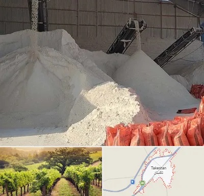 فروش پودر سنگ در تاکستان