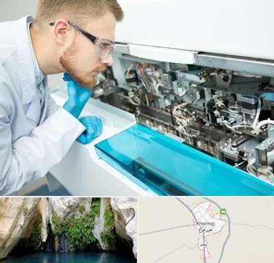 آموزشگاه تعمیرات تجهیزات آزمایشگاهی در خورموج