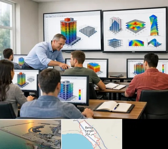 آموزش ایتبس در بندر کنگان