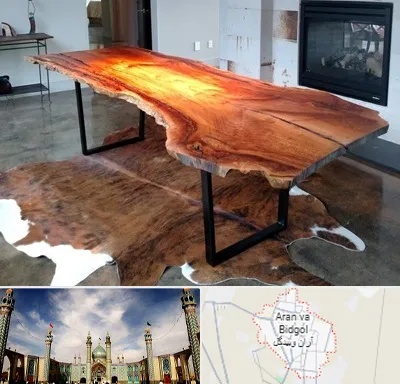 فروش اسلب چوب در آران و بیدگل
