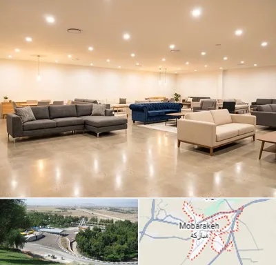 فروش کاناپه در مبارکه