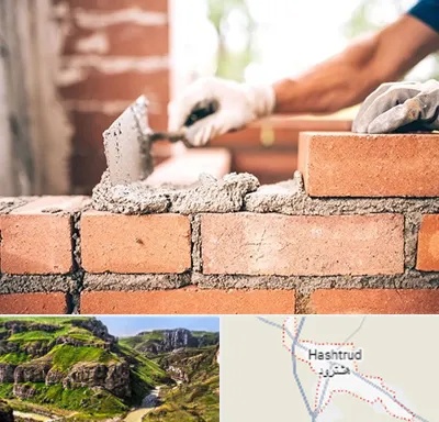 مصالح ساختمانی اقساطی در هشترود