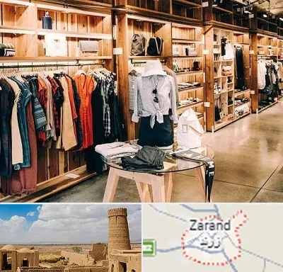 مزون مانتو مجلسی در زرند
