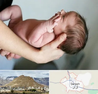 درمان نازایی در گراش