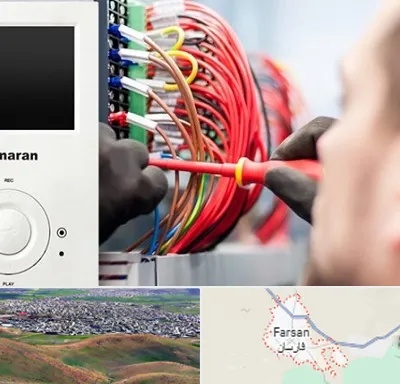 نصاب آنتن مرکزی و دیجیتال در فارسان