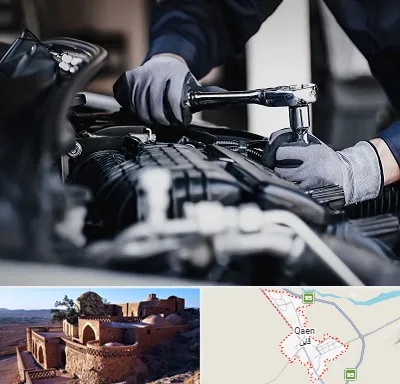تعمیرکار خودرو در قائن