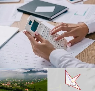 شرکت حسابرسی در خلخال