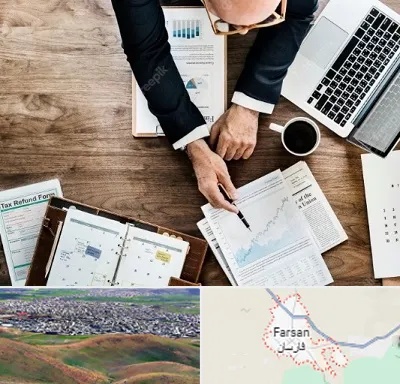 مشاوره کسب و کار در فارسان