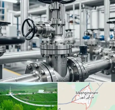 فروش شیر اطمینان در مشگین شهر